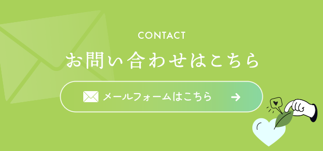 sp_bnr_contact