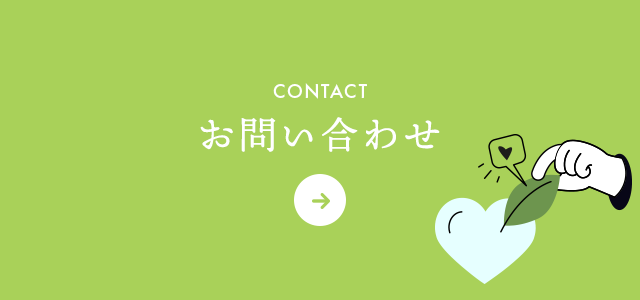 sp_bnrhalf_contact