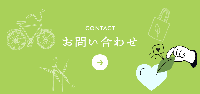 sp_bnrhalf_contact